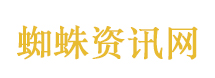 伊拉克民兵武装：1天内21次袭击美目标